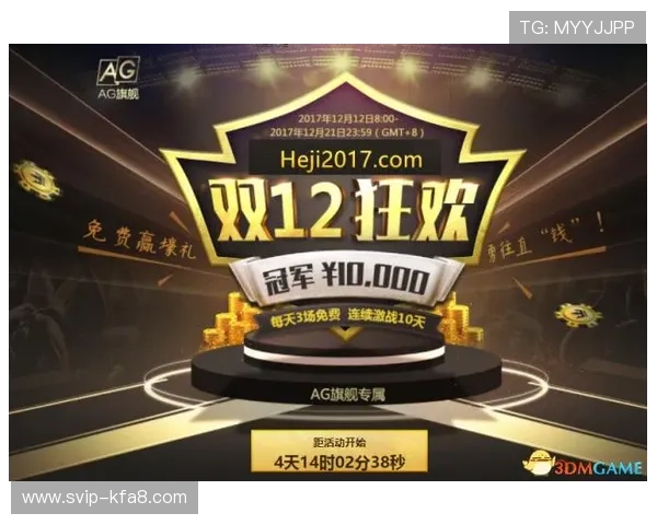 探索MG电子游艺丰富游戏内容带来极致娱乐享受 探索MG电子游艺丰富游戏内容带来极致娱乐享受