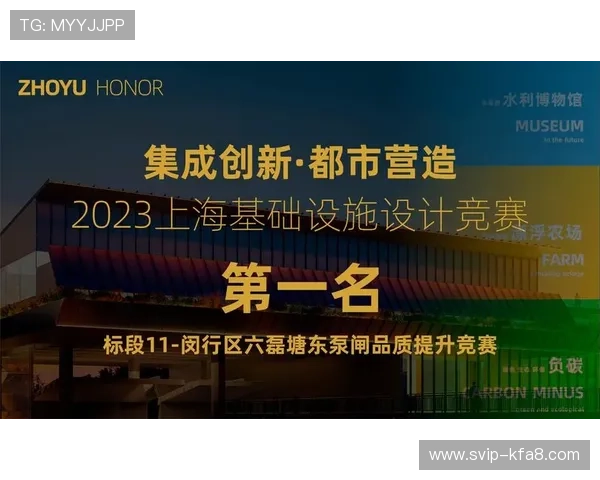 凯发旗舰厅官网安全可靠，提供多样化的在线娱乐体验，保障玩家资金与信息安全