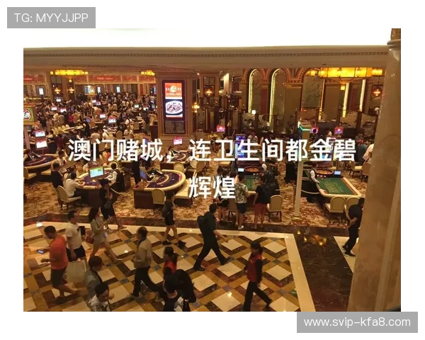 澳门葡京网娱乐app官方平台，保障玩家资金安全与优质客户服务