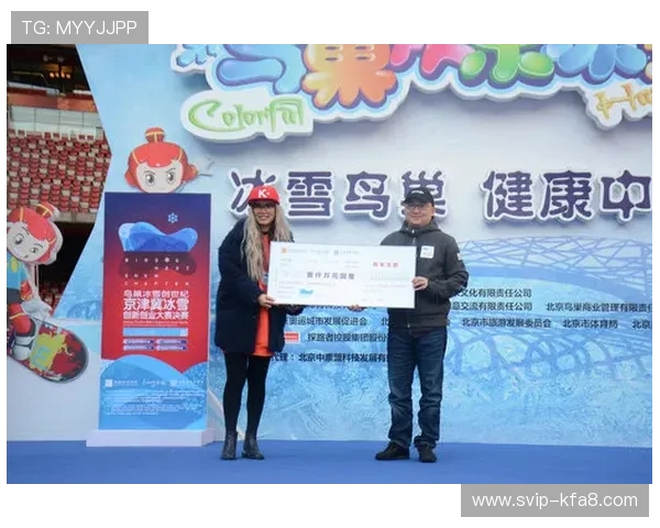 沙巴体育在线平台的优惠活动与会员福利全面介绍