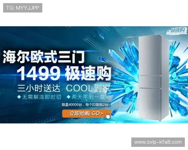 选择凯发网娱乐,为你提供一站式精彩娱乐服务的最佳平台 选择凯发网娱乐,为你提供一站式精彩娱乐服务的最佳平台