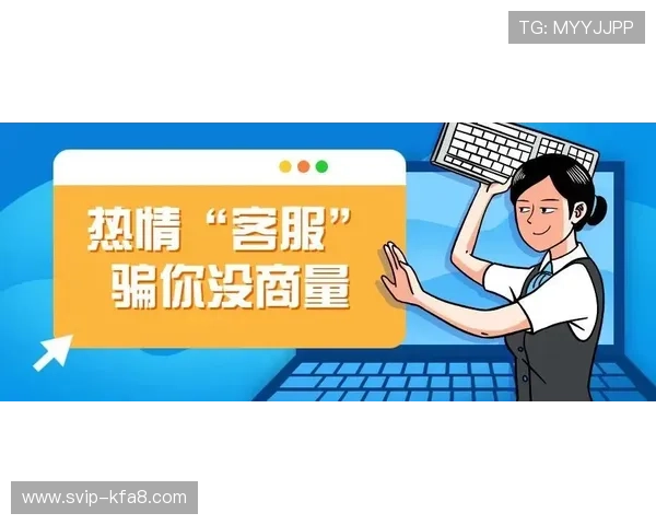 凯发体育客服支持多渠道沟通,确保每位用户都能获得及时帮助 凯发体育客服支持多渠道沟通,确保每位用户都能获得及时帮助