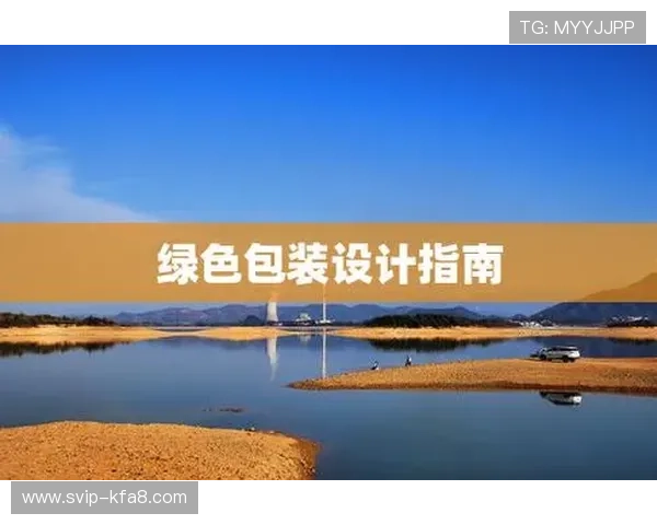 K8凯发平台网页版常见问题及解决方案全攻略 K8凯发平台网页版常见问题及解决方案全攻略