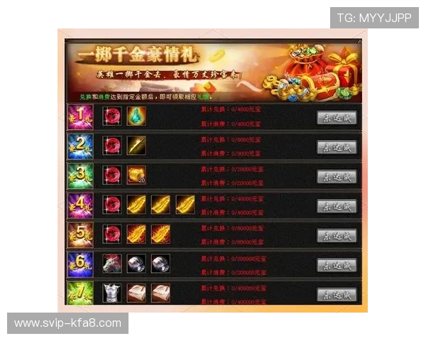 k8凯发集团官网最新优惠活动全面解析助你轻松赢取丰厚奖励 k8凯发集团官网最新优惠活动全面解析助你轻松赢取丰厚奖励