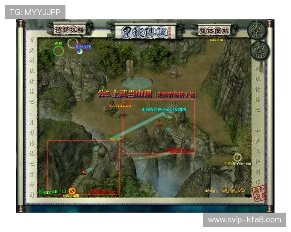 K8游戏网助你轻松掌握游戏攻略提升你的游戏水平 K8游戏网助你轻松掌握游戏攻略提升你的游戏水平