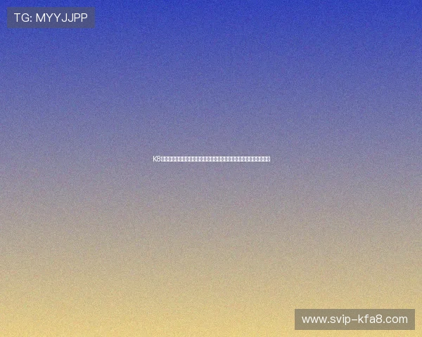 K8凯发登陆最新版本发布，安全性能大幅提升助力玩家畅享无忧游戏体验