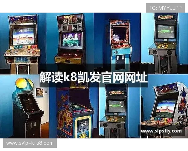 凯发k8天生赢家的成功秘诀揭秘让你轻松赢得每一次比赛