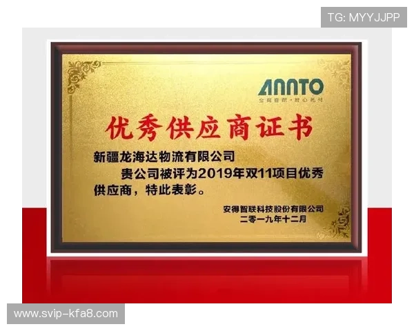 凯发K8旗舰厅App官方下载：确保安全的官方渠道下载方法介绍