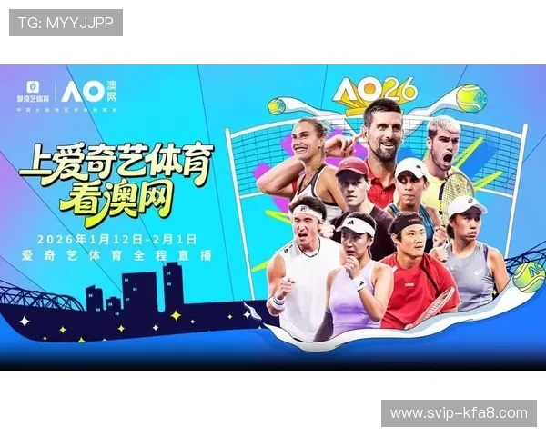 凯发体育下载APP带来全新娱乐体验，用户可以轻松畅享体育赛事直播与丰富游戏内容