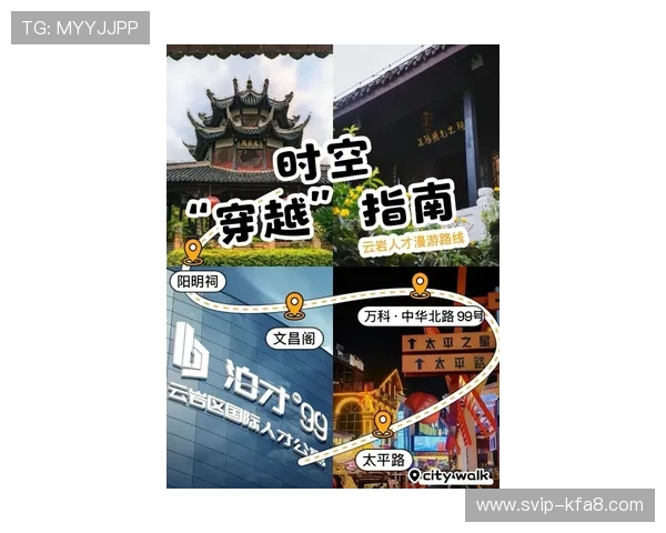 凯发k8首页快速注册指南，开启你的精彩博彩之旅