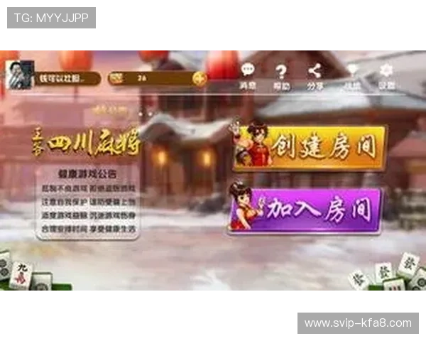 K8现金下载最新版本，安全稳定的游戏体验尽在掌握