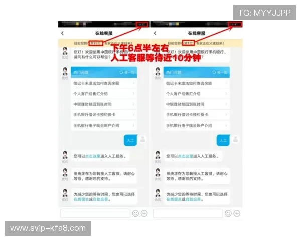 凯发国际官网入口:官方入口常见问题及客服支持服务介绍 凯发国际官网入口:官方入口常见问题及客服支持服务介绍