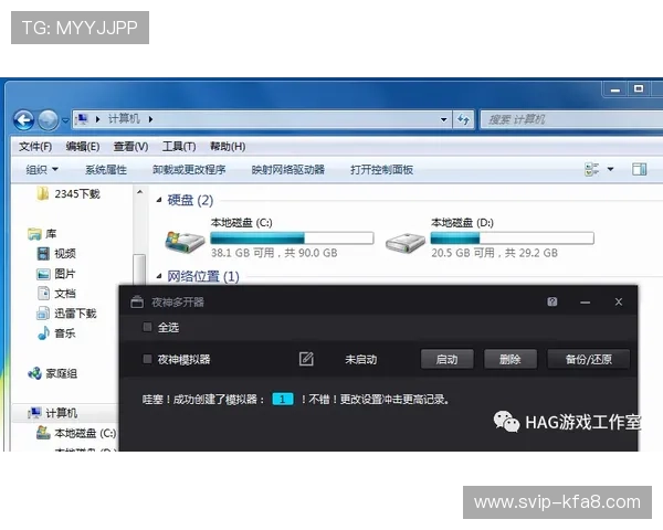凯发在线登录入口多平台支持,支持手机、电脑多设备无缝切换登录体验 凯发在线登录入口多平台支持,支持手机、电脑多设备无缝切换登录体验