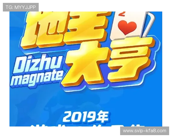 凯发娱乐娱乐官网入口安全可靠，提供多种游戏选择与优质服务保障用户体验