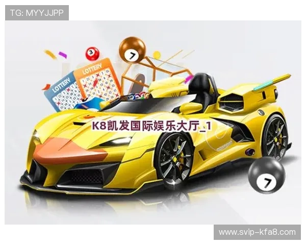 凯发官网k8旗舰厅：如何选择最适合自己的在线娱乐方式与提升投注体验的方法