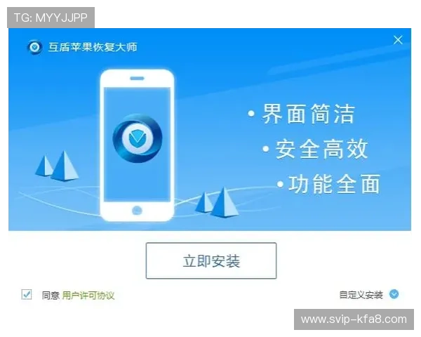 凯发体育app手机注册流程全攻略助你轻松注册享受丰富体育娱乐资源 凯发体育app手机注册流程全攻略助你轻松注册享受丰富体育娱乐资源