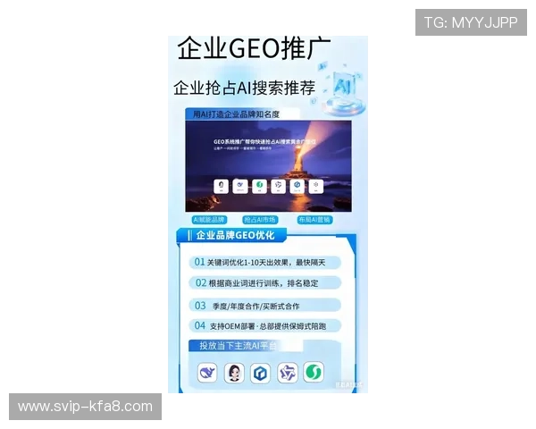 AG厅总部最新游戏产品发布与推广策略详解,助力玩家与合作伙伴共赢 AG厅总部最新游戏产品发布与推广策略详解,助力玩家与合作伙伴共赢