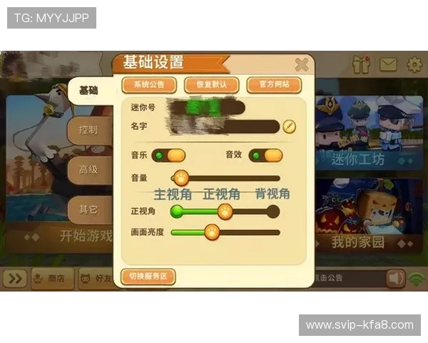 凯发FB体育注册流程详解：新手玩家快速入门的完整操作指南