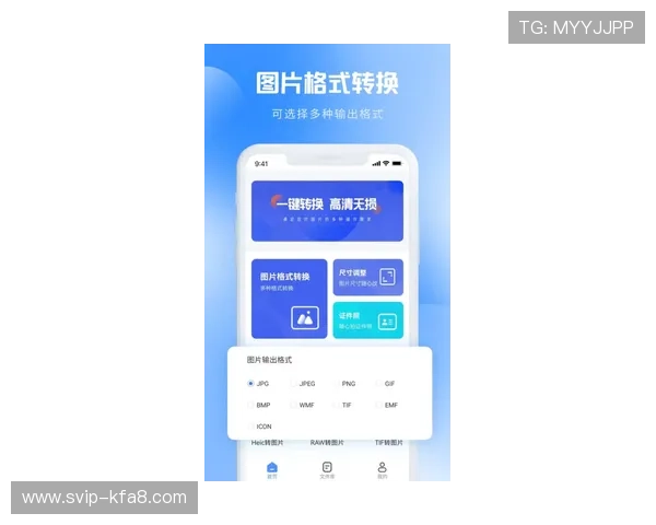 凯发体育备用平台app安全稳定保障用户体验的最佳选择