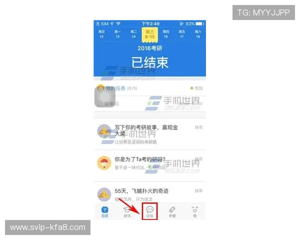 凯发备用登陆苹果版下载详细教程，帮助新手快速注册登录畅玩精彩游戏