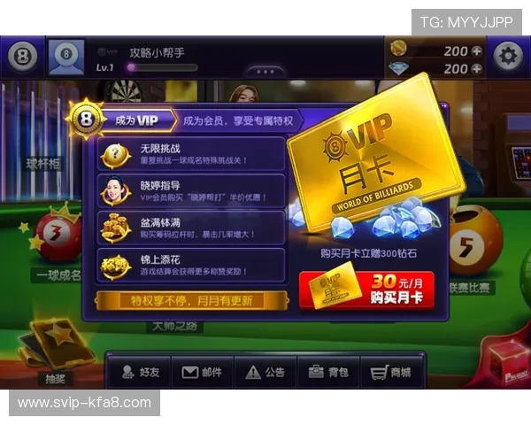 凯发娱乐如何快速注册账号并享受新手专属优惠活动详尽攻略 凯发娱乐如何快速注册账号并享受新手专属优惠活动详尽攻略