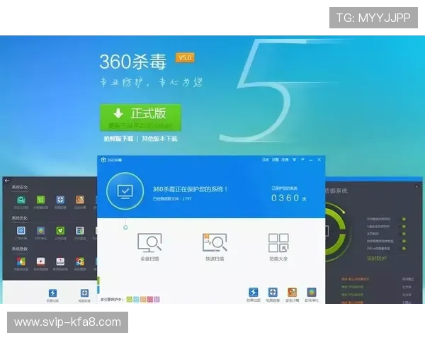 凯发线上登录入口app最新版本下载安装指南，帮助玩家快速安全登录体验优质游戏服务