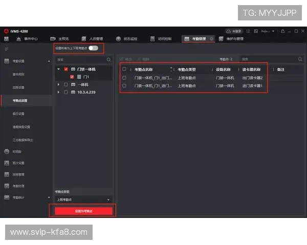 凯发线上官方网址客户端下载教程，轻松获取官方应用提升使用体验
