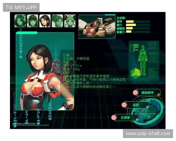 AG厅总部全面解析:掌握最新游戏策略与运营管理技巧 AG厅总部全面解析:掌握最新游戏策略与运营管理技巧