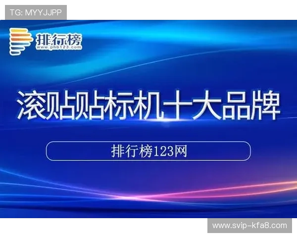 凯发集团客户端免费下载安装最新版本，确保安全稳定运行，畅享高清画质与流畅游戏体验