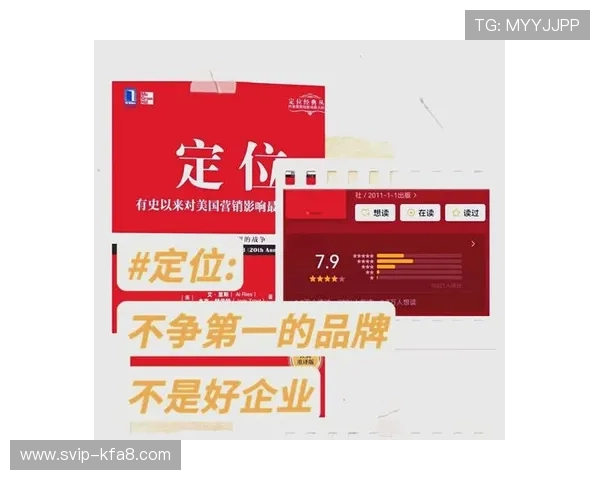 K8厅电投厅市场竞争策略：如何在激烈竞争中脱颖而出