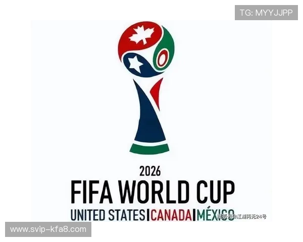 2026年世界杯比赛时间表全攻略，帮助球迷提前规划观赛行程与关注重点赛事