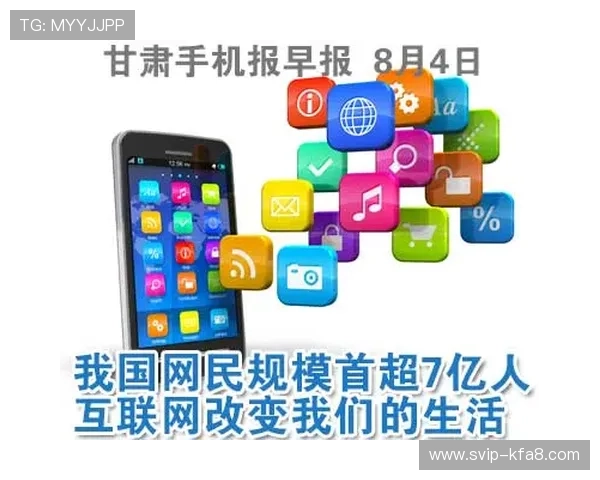 凯发手机app下载安装官网官方渠道,保障下载安全无病毒,玩家安心体验高品质游戏娱乐 凯发手机app下载安装官网官方渠道,保障下载安全无病毒,玩家安心体验高品质游戏娱乐