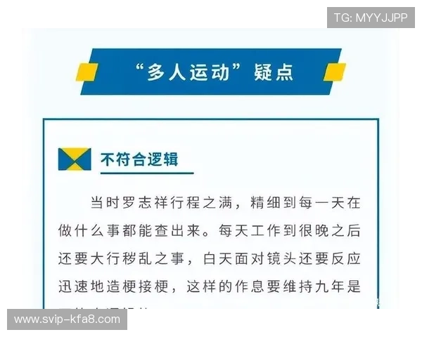 凯发真人娱乐平台怎么样看用户评价与口碑,真实玩家体验分享与平台优缺点分析 凯发真人娱乐平台怎么样看用户评价与口碑,真实玩家体验分享与平台优缺点分析
