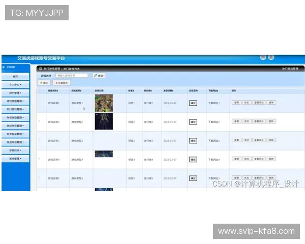 如何快速完成K8下载全站登录流程,确保游戏顺畅无障碍 如何快速完成K8下载全站登录流程,确保游戏顺畅无障碍