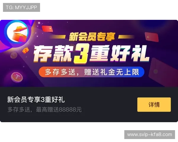 选择K8凯发网站的五大理由让你体验最优质的线上娱乐服务 选择K8凯发网站的五大理由让你体验最优质的线上娱乐服务