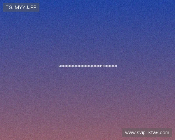 k8体育官网下载官网:世界杯期间体育网站制作的关键要素与k8体育平台的优势分析 k8体育官网下载官网:世界杯期间体育网站制作的关键要素与k8体育平台的优势分析